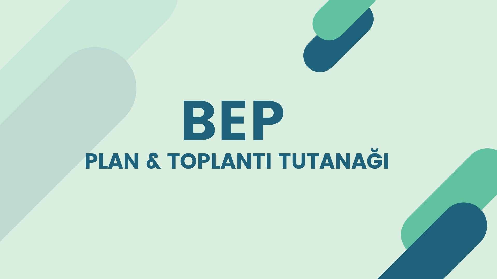 План beps это